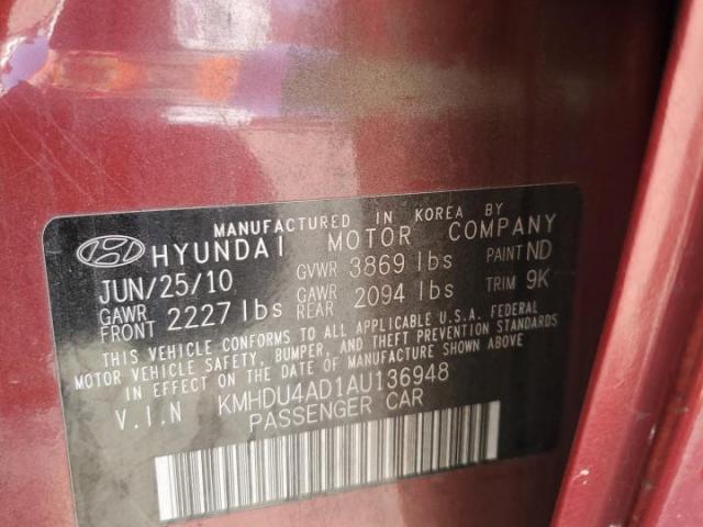 Hyundai ELANTRA Blue Image 6