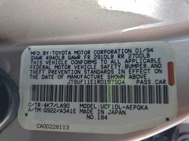 Lexus LS 400 Image 6