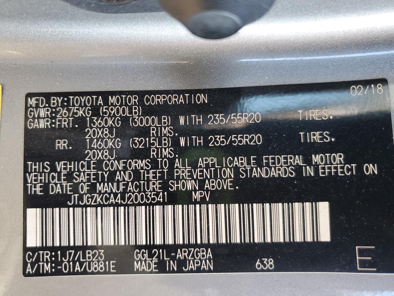 Lexus RX 350 L Image 3