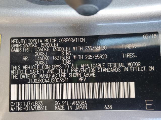 Lexus RX 350 L Image 3