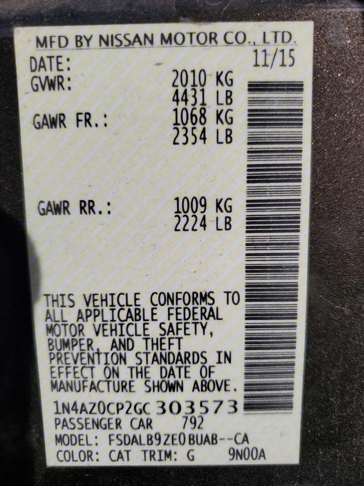 Nissan LEAF S Image 2