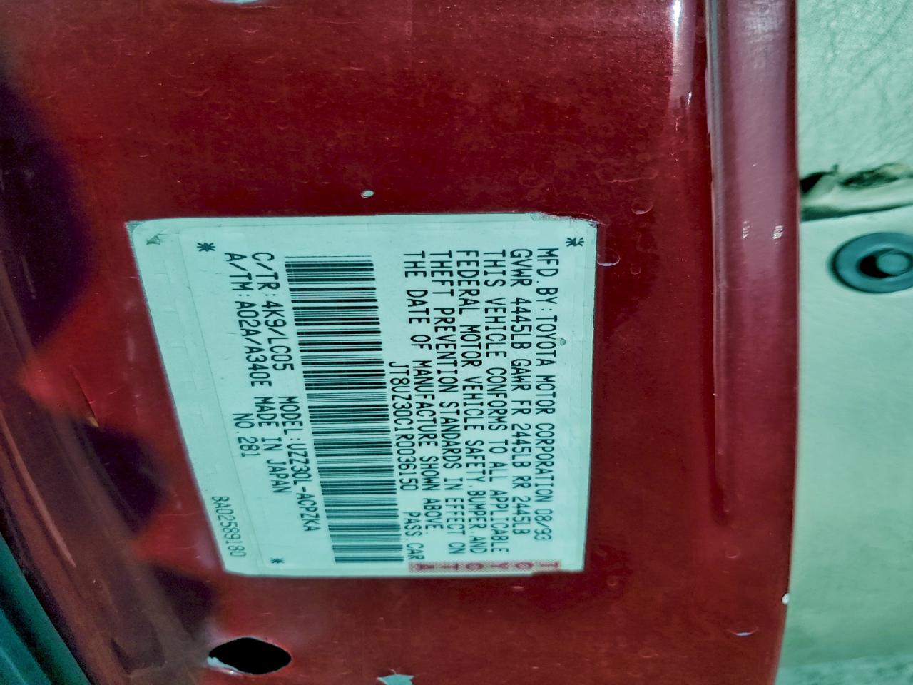 Lexus Sc 400 Image 9