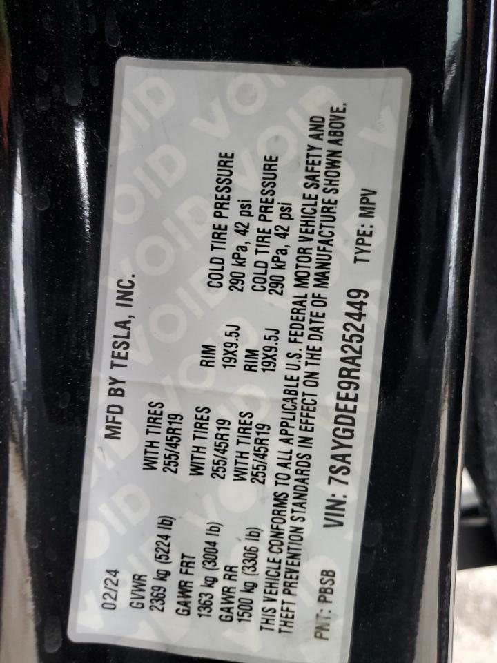 Tesla Model Y Image 3