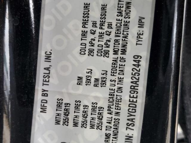 Tesla Model Y Image 3