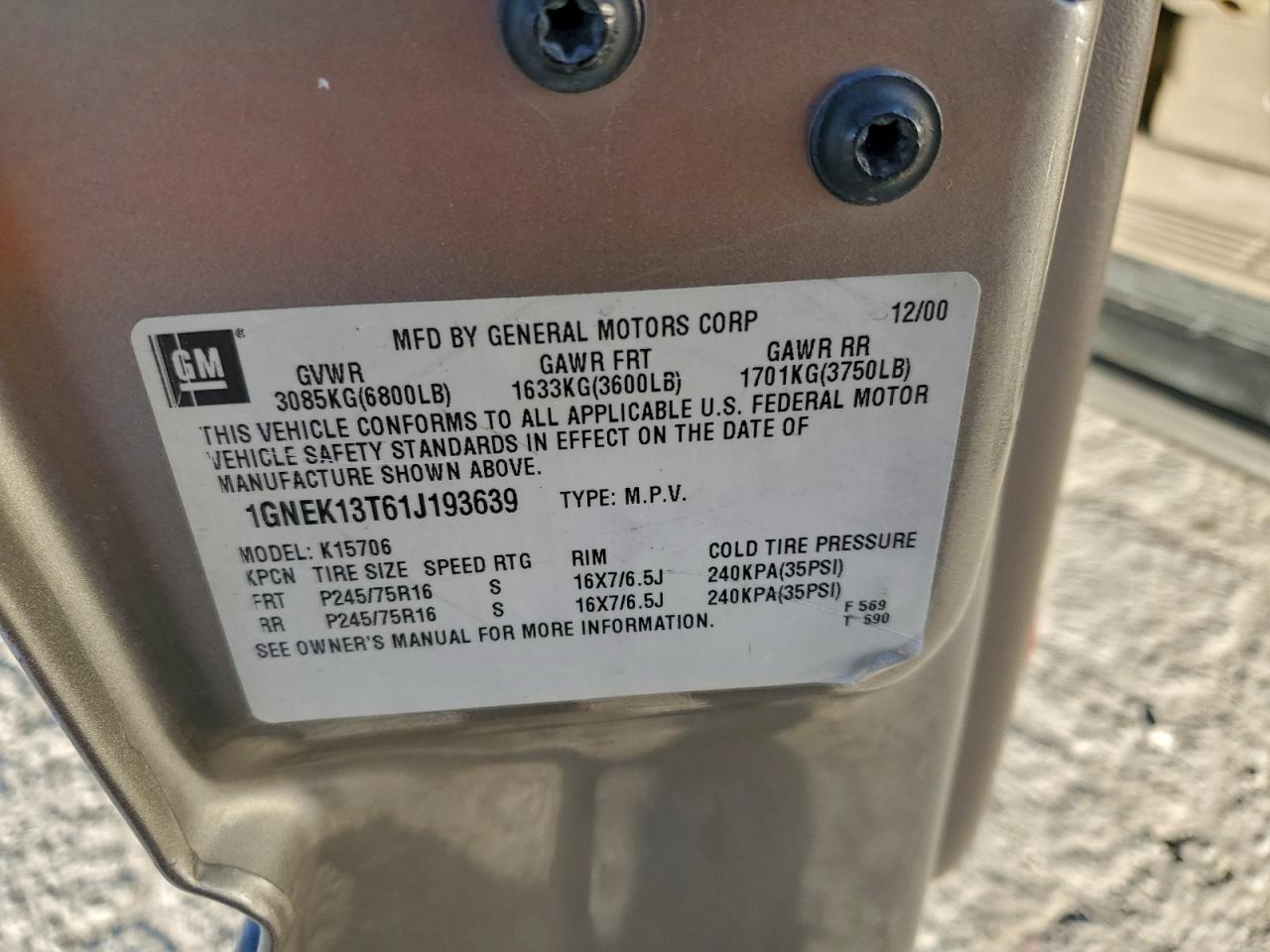 Chevrolet Tahoe K1500 Image 5