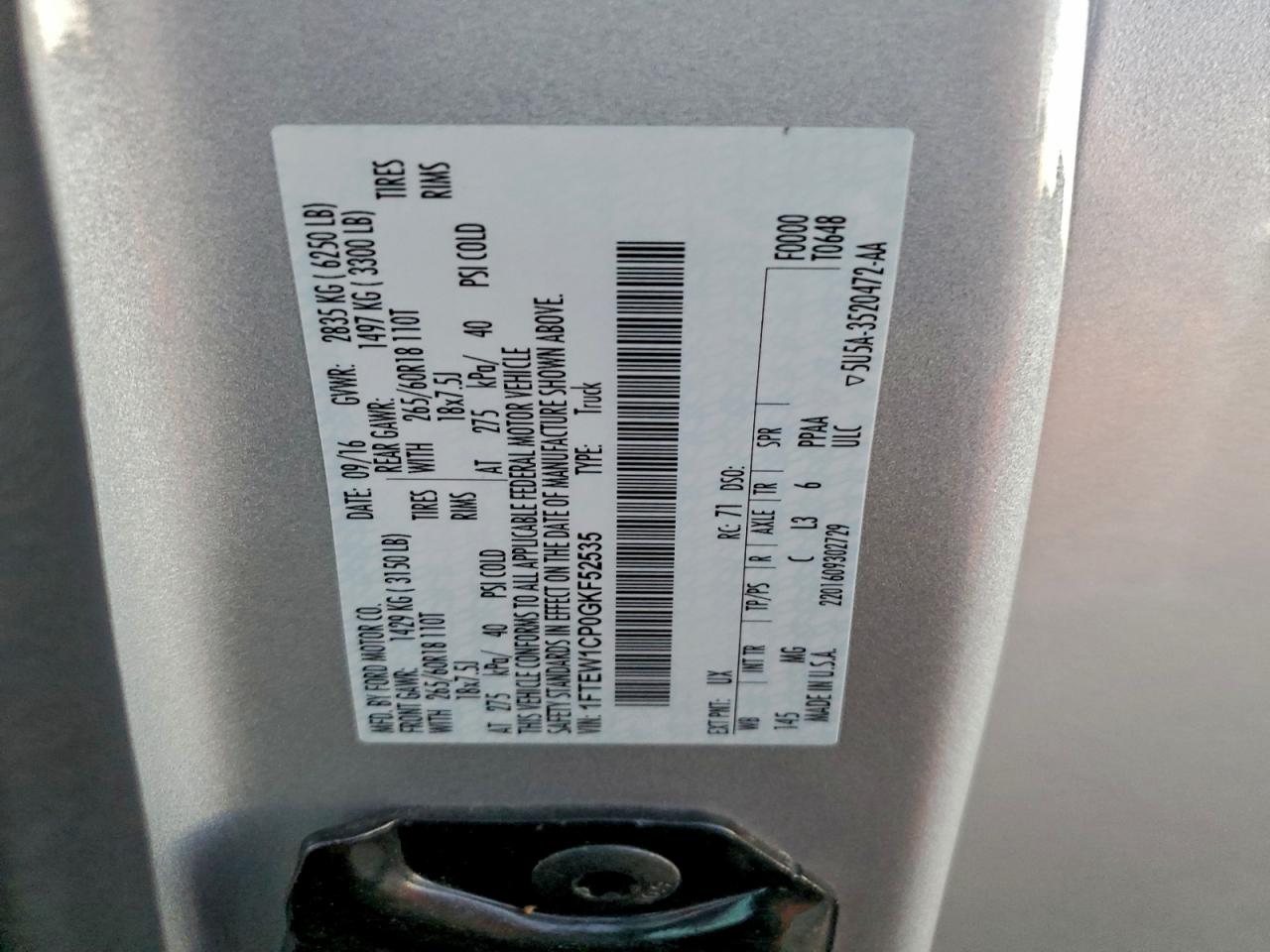 Ford F-150 Supercrew Image 3