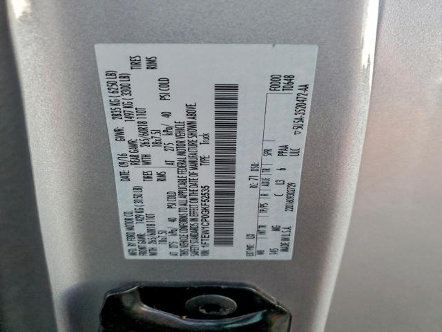 Ford F-150 Supercrew Image 3