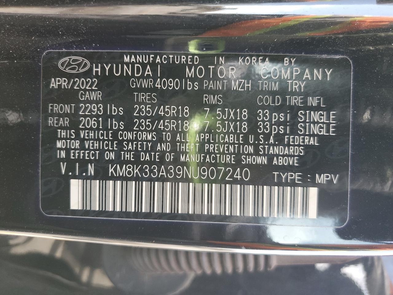 Hyundai KONA N Line Image 8