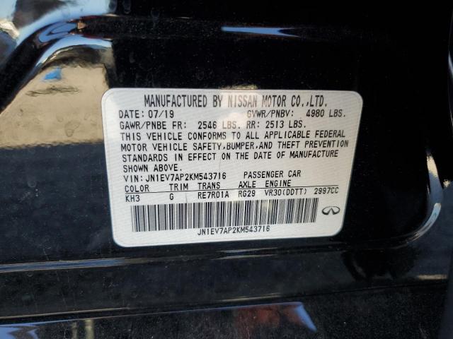 INFINITI Q50 Luxe Image 5