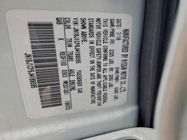 Nissan Rogue S Image 7