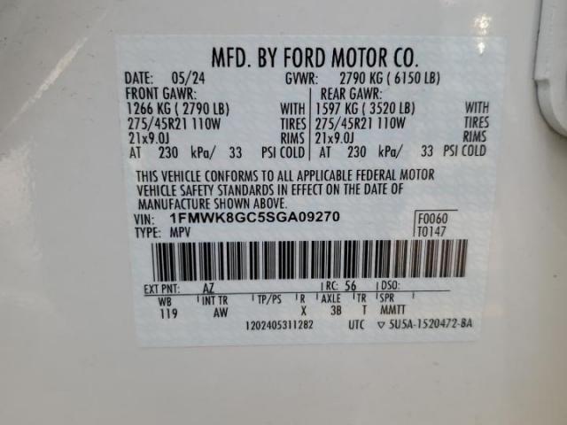 Ford Explorer St Image 12