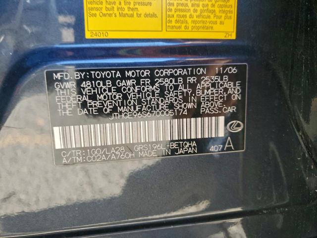 Lexus Gs 350 Image 8