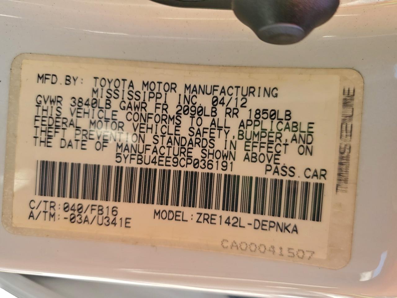 Toyota Corolla Base Image 11