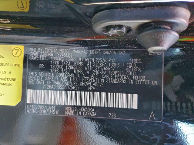 Lexus RX 330 Image 11