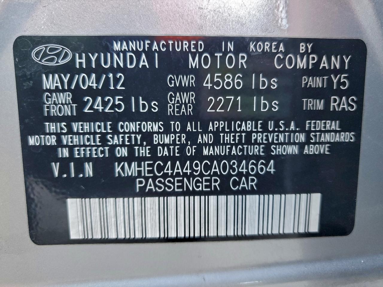 Hyundai SONATA Hybrid Image 9