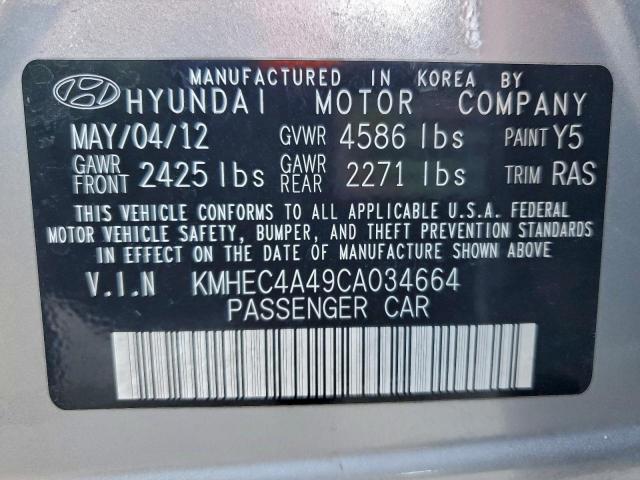 Hyundai SONATA Hybrid Image 9