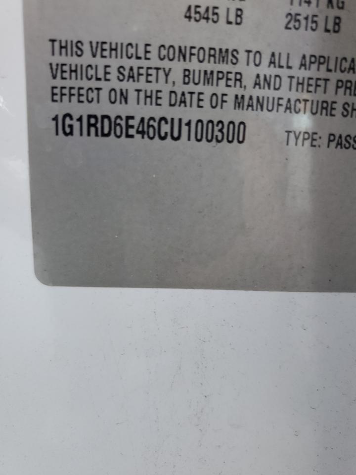 Chevrolet Volt Image 6