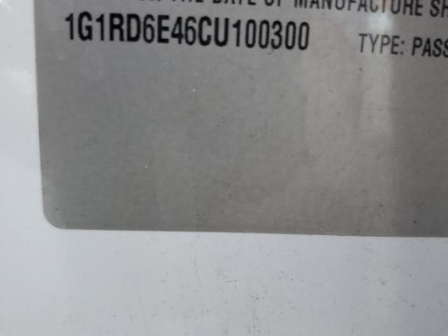 Chevrolet Volt Image 6