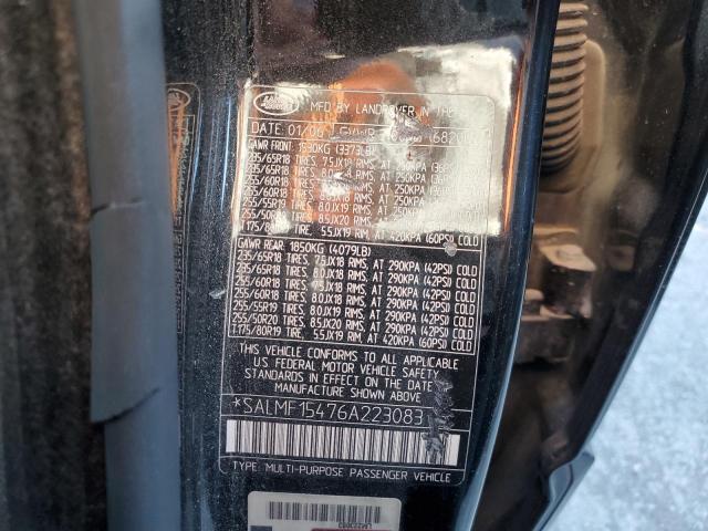 Land Rover Range Rover Hse Image 11