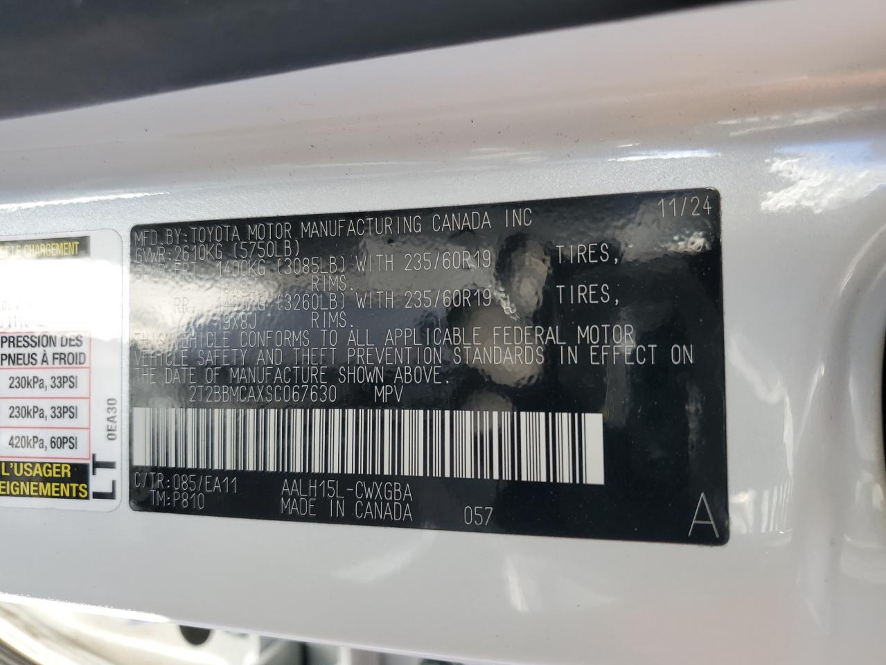 Lexus RX 350h Base Image 13