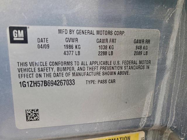 Chevrolet Malibu 1lt Image 14