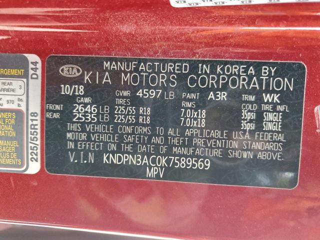 Kia Sportage Ex Image 14