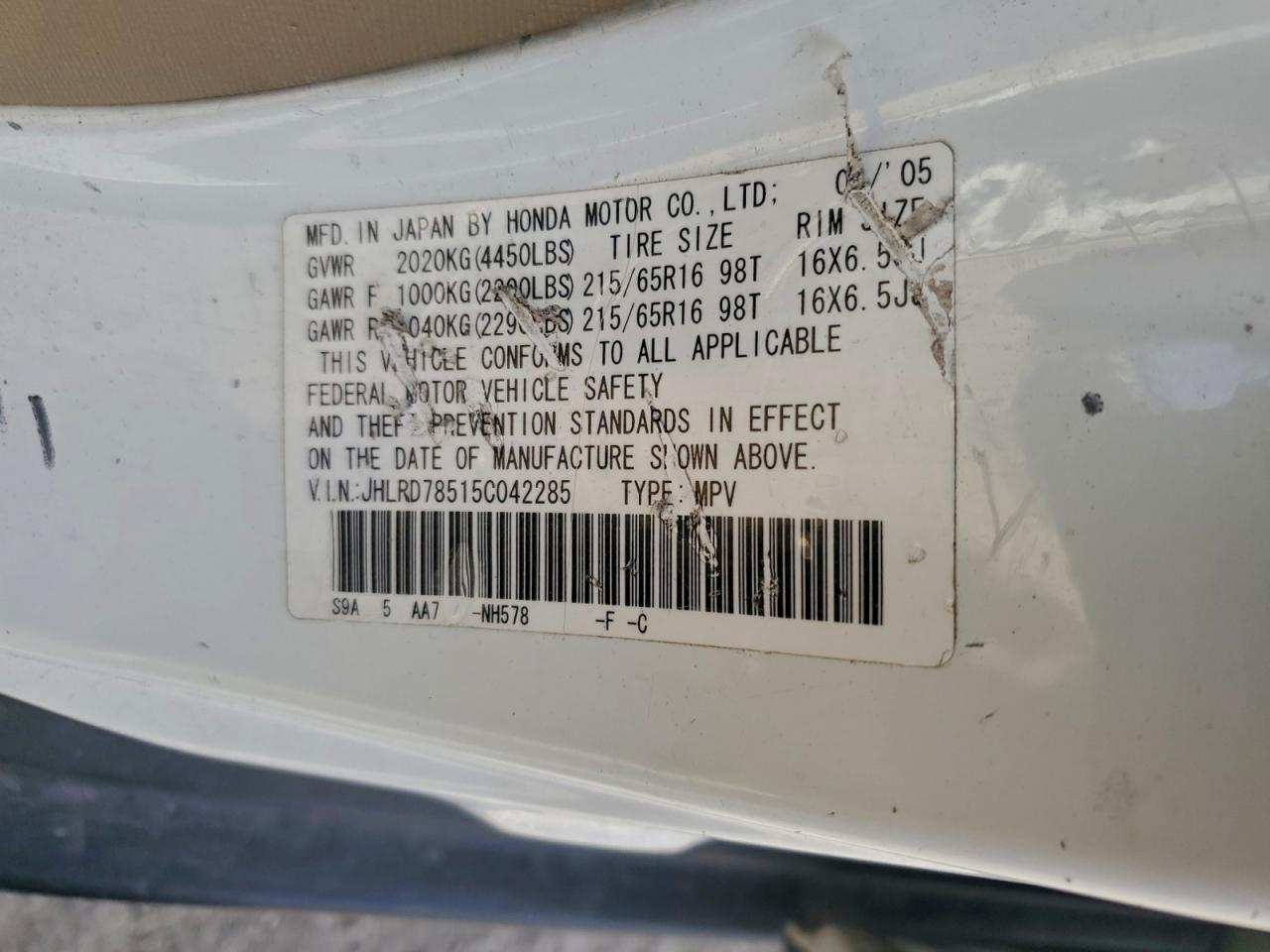 Honda Crv Lx Image 7