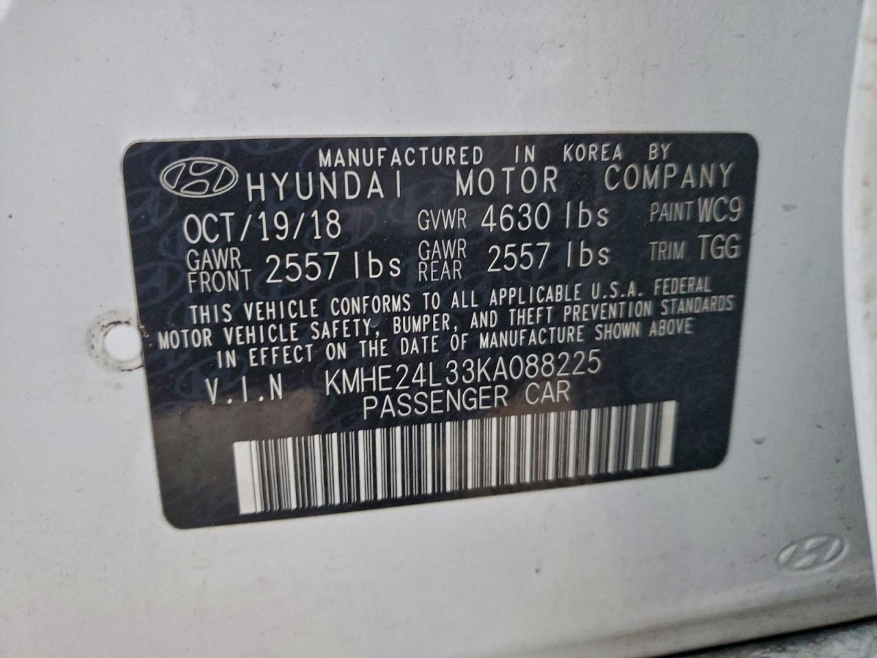 Hyundai SONATA Hybrid Image 8