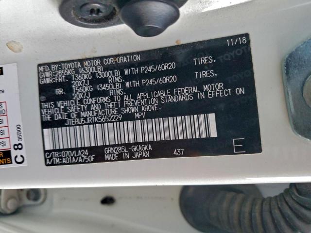 Toyota 4Runner Sr5/sr5 Premium Image 12