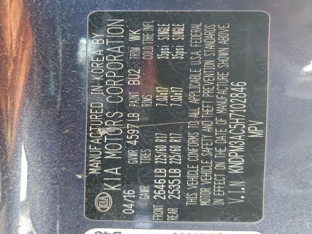 Kia Sportage Lx Image 8